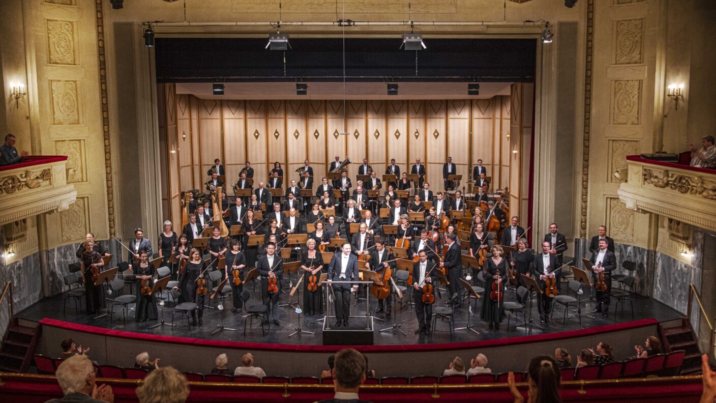 Philharmonisches Orchester Cottbus