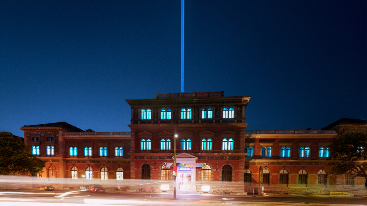 Vom Wiener Museum für angewandte Kunst geht ein Signal mit Johann Strauss' (Sohn) Donauwalzer ins All