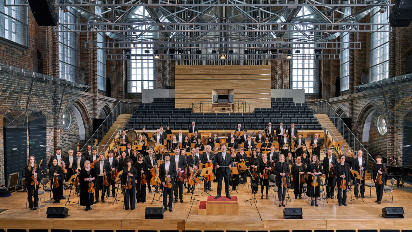 Neubrandenburger Philharmonie